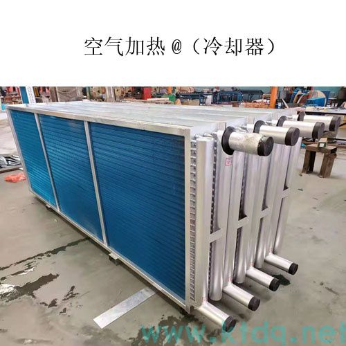 工業降溫核武器！表冷器·空氣冷卻器·換熱器源頭廠家直銷(圖11)