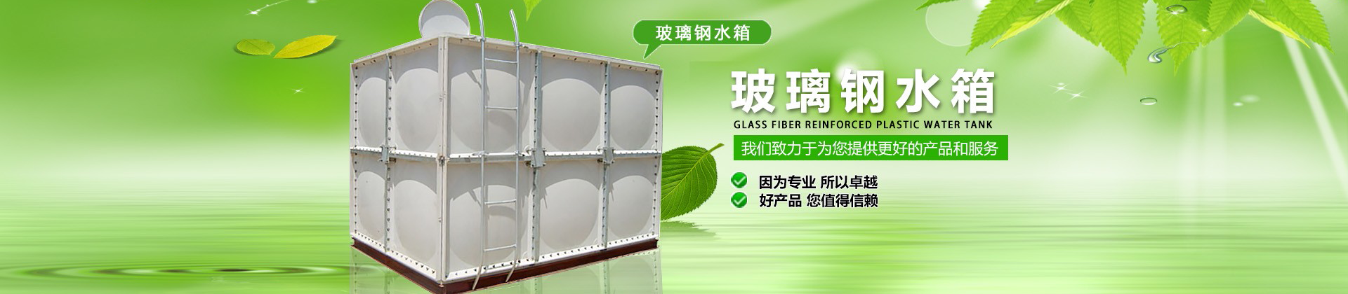 德州春意空調(diào)產(chǎn)品展示2