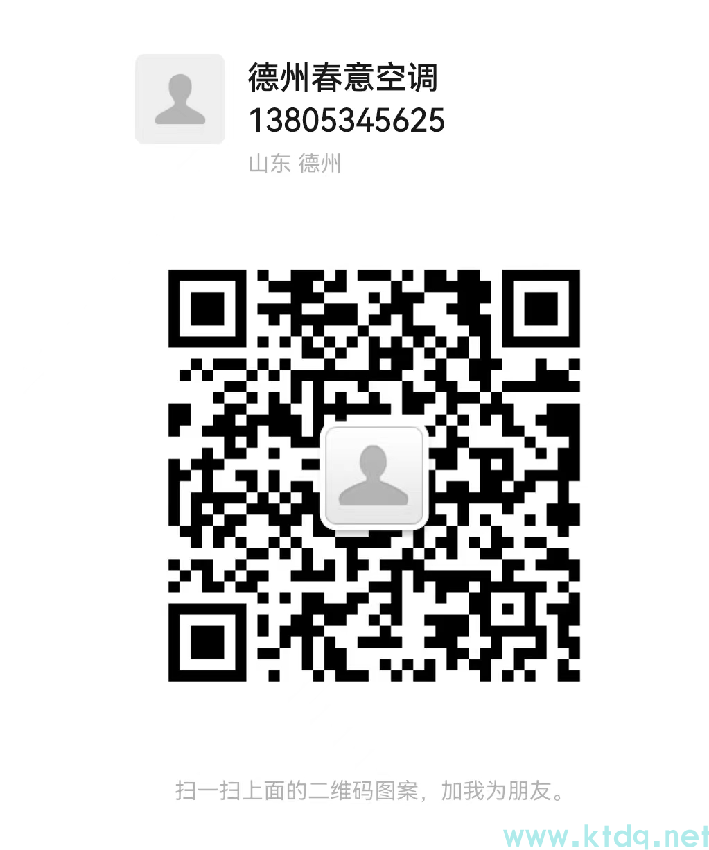 清洗風機盤管水系統的Y型過濾器的具體步驟是什么？